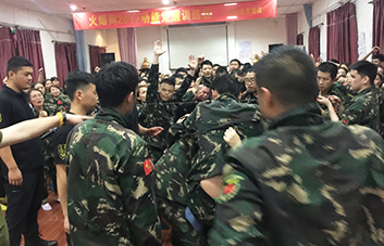 險阻再高，高不過我們的斗志！