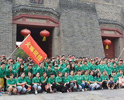 會當(dāng)凌絕頂，一覽眾山小——火爆網(wǎng)泰山之旅