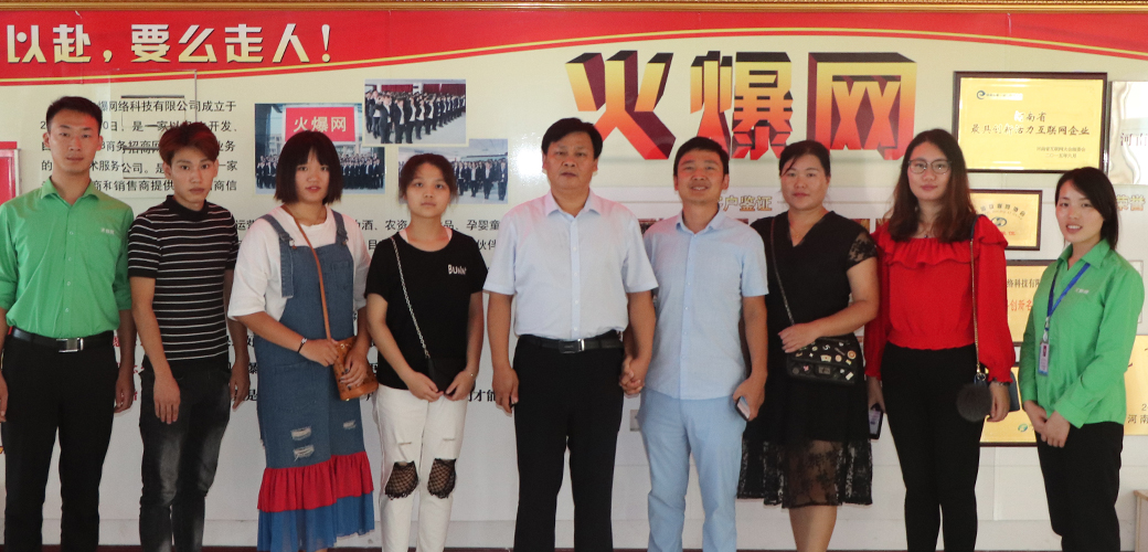 ͑(h)Ҋ(jin)C ɽ|ͿƼǿһWR𱬾W(wng)