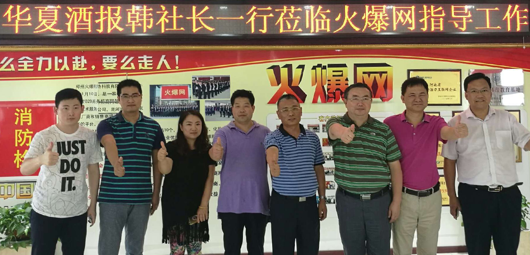 ͑(h)Ҋ(jin)C Aľƈ(bo)nL(zhng)һWR𱬾W(wng)