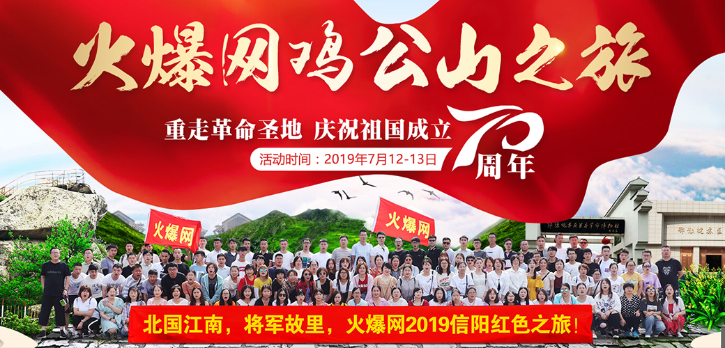 I(y)L(fng) 𱬾W(wng)2019(yng)tɫ֮!