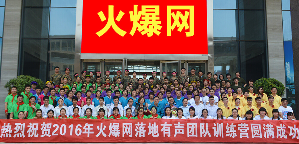 I(y)L(fng) 𱬾W(wng)F(tun)(du)Ӗ(xn)I(yng)