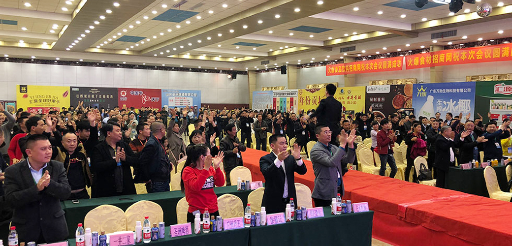 Փ(hu)/v ֮ȫ(gu)(jng)N(xio)̳L(zhng)Փ