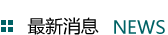 eֹYx