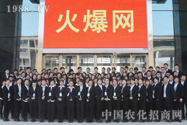 在自己的職責(zé)內(nèi)全力以赴