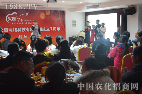 超越夢(mèng)想的團(tuán)隊(duì) 追求完美的自我