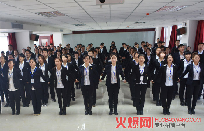 火爆網(wǎng)