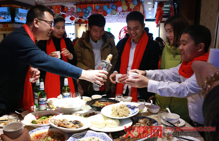 火爆網(wǎng)